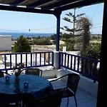 In Paros